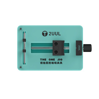 2uul-one-jig-7-320x320