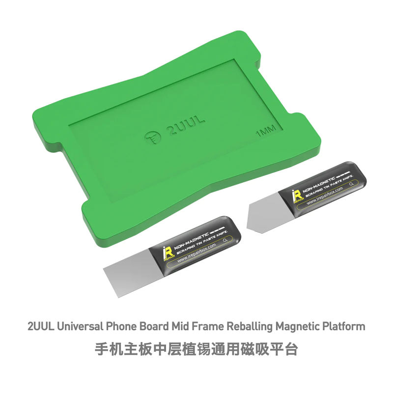 2uul-magnetic-platform