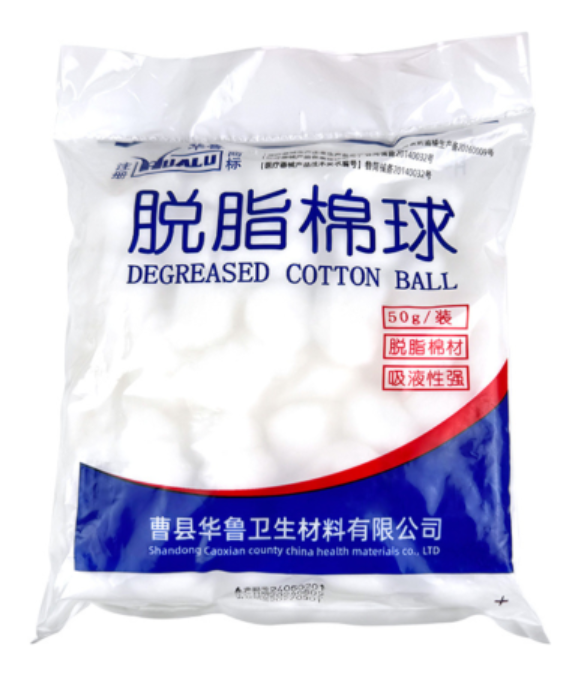 Screenshot 2026-01-10 211123